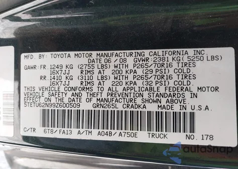 2009 Toyota Tacoma Prerunner V6 from USA, damaged, VIN 5TETU62N99Z600509